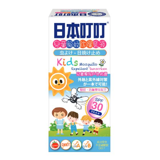 日本叮叮 - 兒童驅蚊防曬乳液50毫升 (2件) CPW021E
