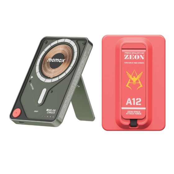 [Momax x Gundam 自護聖誕組合] 1-Power X Pro 5000mAh 3 in 1 磁吸流動電源 (渣古) + 1-Power X Pro 5000mAh 3 in 1 磁吸流動電源 (紅彗星) 