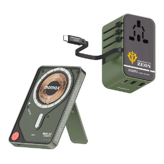 [Momax x Gundam 自護聖誕組合] 1-Power X Pro 5000mAh 3 in 1 磁吸流動電源 (渣古) + 1-World+ 70W GaN 伸縮充電線旅行插座 (渣古)