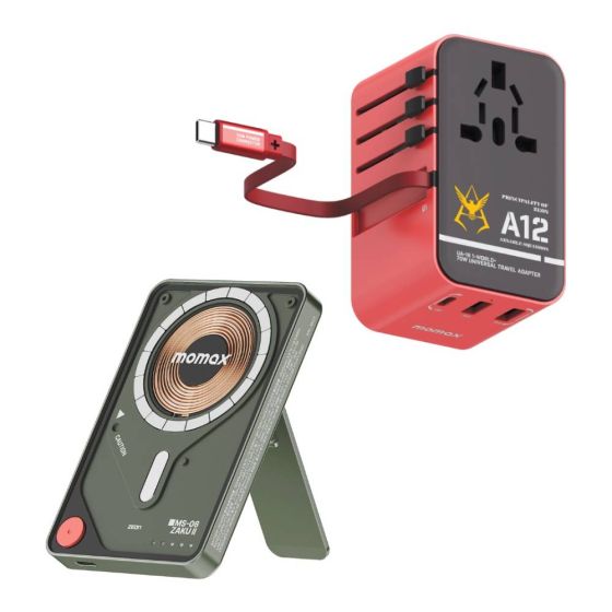 [Momax x Gundam 自護聖誕組合] 1-Power X Pro 5000mAh 3 in 1 磁吸流動電源 (渣古) + 1-World+ 70W GaN 伸縮充電線旅行插座 (紅彗星)