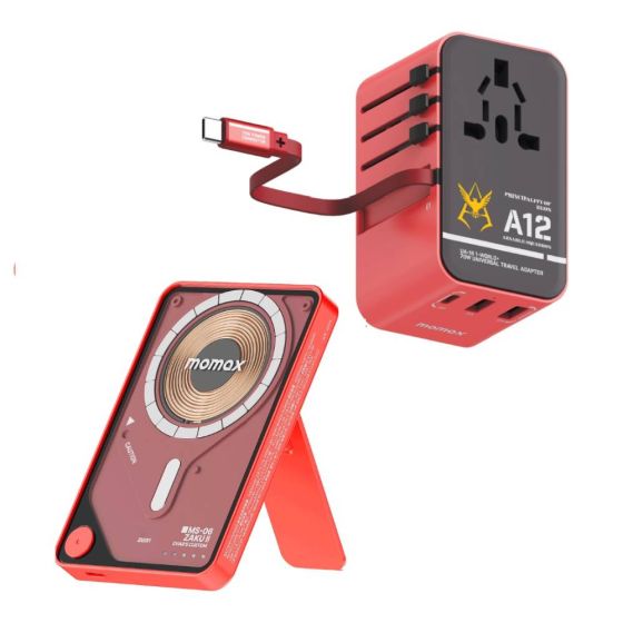 [Momax x Gundam 自護聖誕組合] 1-Power X Pro 5000mAh 3 in 1 磁吸流動電源 (紅彗星) + 1-World+ 70W GaN 伸縮充電線旅行插座 (紅彗星)