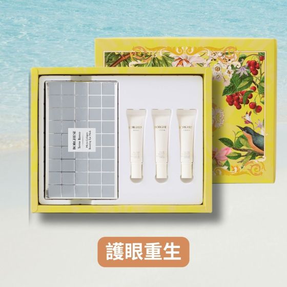 貝佳斯 - <花香果園限量體驗套裝> 3重膠原豐富精華眼部護理套裝 CR-240750