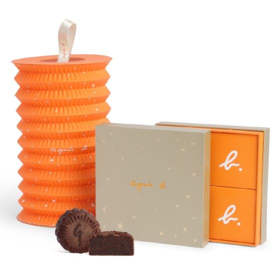 [電子換領券] agnès b. - Chocolate Obsessions 朱古力月餅 (4件) 配襯小燈籠 CR-24MAF-AB-02