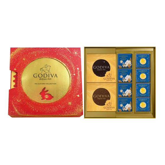 [電子換領券] GODIVA - 中秋節巧克力禮盒10顆裝 CR-24MAF-GOD01