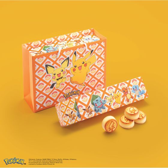 [電子換領券]望月 - 流心奶黃月餅 - Pokémon 特別版套裝 (4件禮盒裝) CR-24MAF-PL09