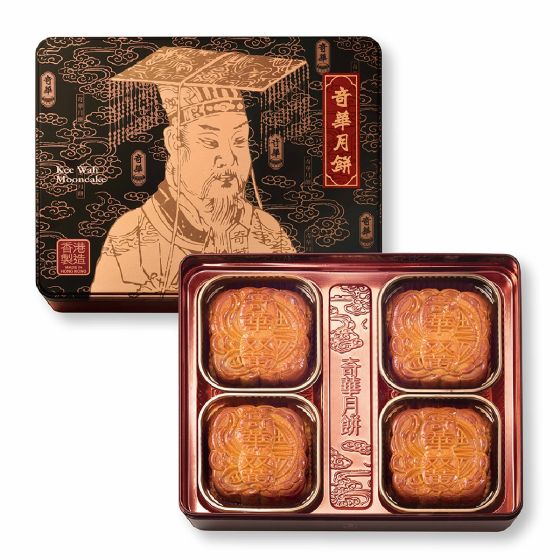 [電子換領券] 奇華餅家- 雙黃金黃蓮蓉月(四個裝) CR-25MAF-KW02