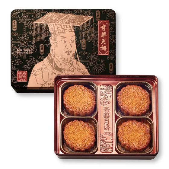 [電子換領券] 奇華餅家- 金華火腿五仁月(四個裝) CR-25MAF-KW03