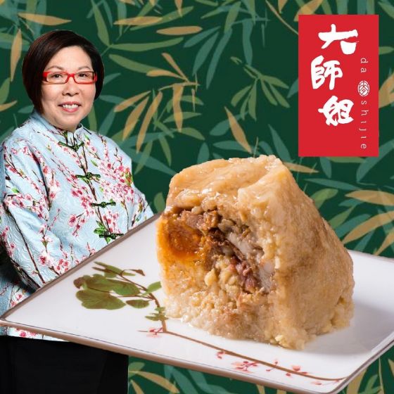 [電子換領券] 大師姐 - 足料裹蒸糉 (一隻裝) CR-25TNF-DSJ01