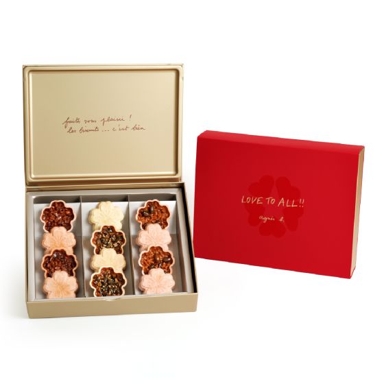 [電子換領券] agnès b. CAFÉ - 法式果仁脆餅禮盒（12塊） CR-26CNY-AB05