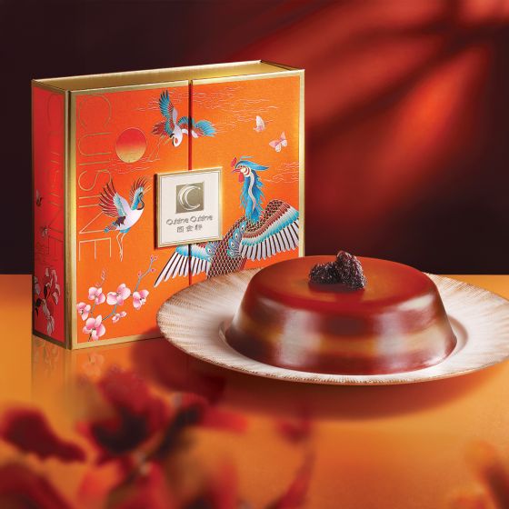 [電子換領券] 國金軒 - 棗皇薑汁南棗糕禮券 CR-26CNY-CC04-All