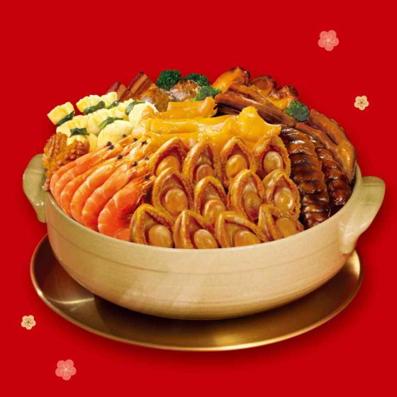 [電子換領券]大家樂 - 鮑魚花膠海參福袋盆菜 (10-12位用) CR-26CNY-CDCPC04