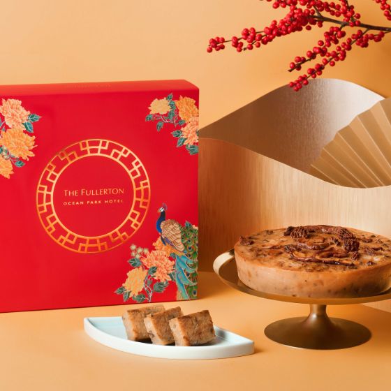 [電子換領券]富麗敦海洋公園酒店 - 珍菌素蘿蔔糕 ( 1公斤 ) CR-26CNY-FOP02