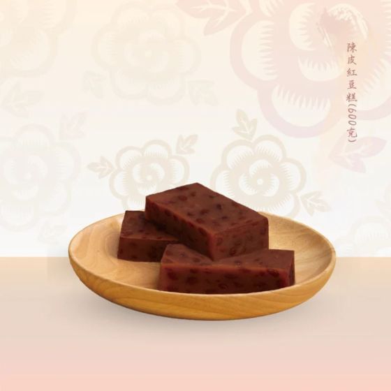 [電子禮券] 恆香 - 陳皮紅豆糕 CR-26CNY-HH-07