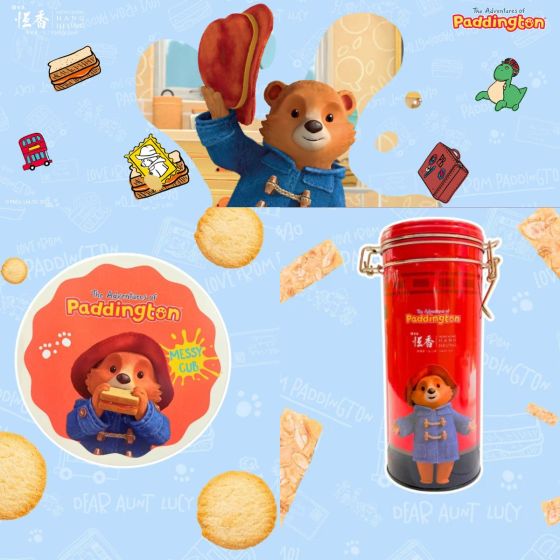 [電子禮券] 恆香 x 柏靈頓熊 - 秋冬限定聯名禮盒 CR-26CNY-HH-08