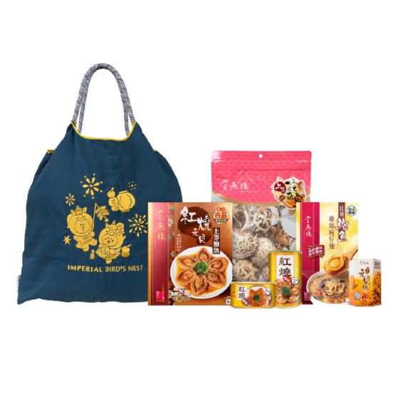 [電子換領券] 官燕棧 - LINE FRIENDS meets官燕棧 刺繡手挽福袋 CR-26CNY-IBN05