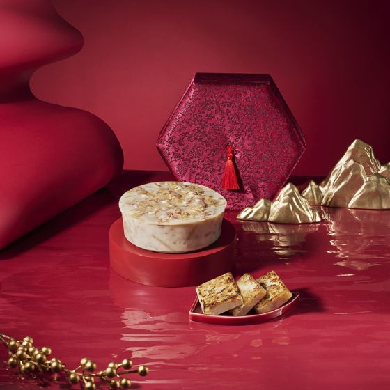 [電子換領券]港島香格里拉酒店 - 夏宮臘味蘿蔔糕 CR-26CNY-ISL02