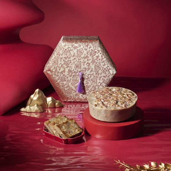 [電子換領券]港島香格里拉酒店 - 夏宮臘味芋頭糕 CR-26CNY-ISL03