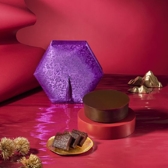 [電子換領券]港島香格里拉酒店 - 夏宮薑汁黑糖棗皇糕 CR-26CNY-ISL04