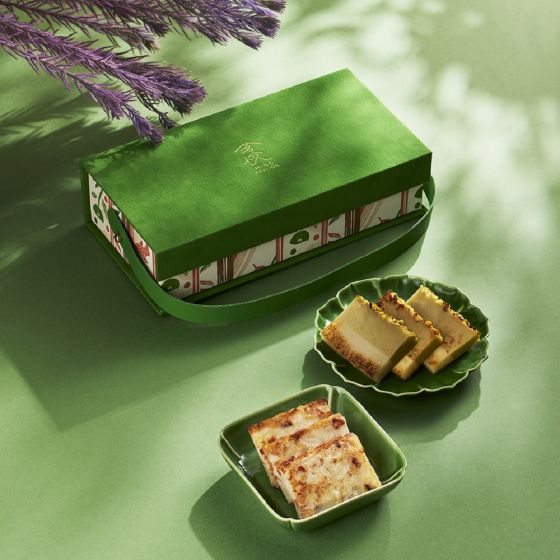 [電子換領券]港島香格里拉酒店 - 茗悅開心果椰汁年糕 & 金裝蟹黃蘿蔔糕禮盒 CR-26CNY-ISL06