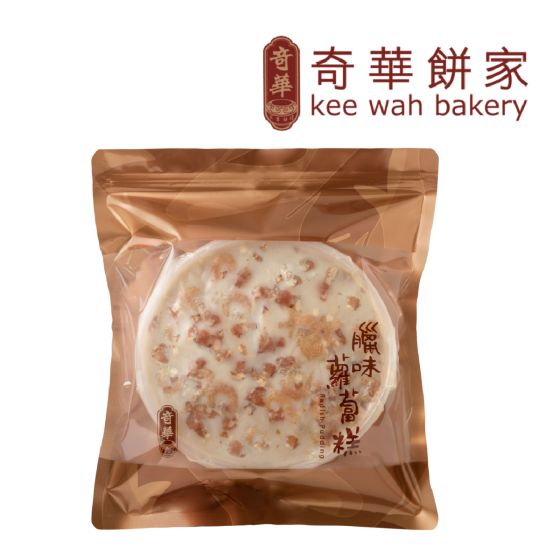 [電子換領券] 奇華餅家 - 臘味蘿蔔糕 (900克) CR-26CNY-KW01