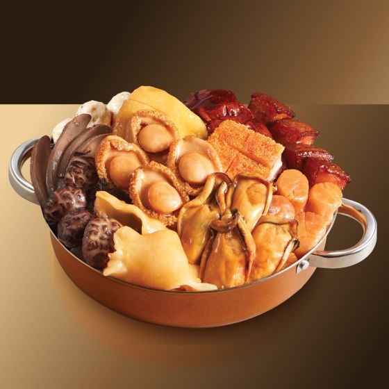 [電子換領券]美心中菜 - 粵式【鮑魚‧花膠‧豐足盆菜】(4 / 6 / 12位用) CR-26CNY-MXPC01