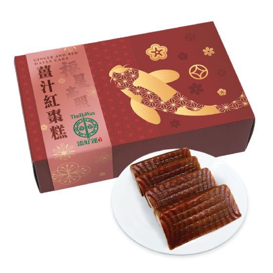 [電子換領券] 添好運 - 薑汁紅棗糕 CR-26CNY-THW05