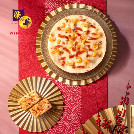 [電子換領券] 香港榮華餅家 - 金玉滿堂蘿蔔糕 CR-26CNY-WW01-All