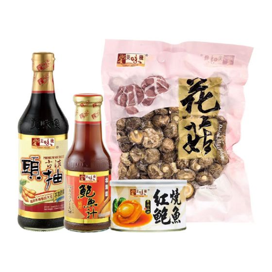 [電子換領劵] 美味棧 - 鮑魚金錢菇星級套裝 CR-26CNY-YH02