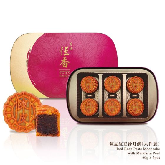 [電子禮券] 恆香 - 陳皮紅豆沙月餅(6件裝) CR-26MAF-HH14