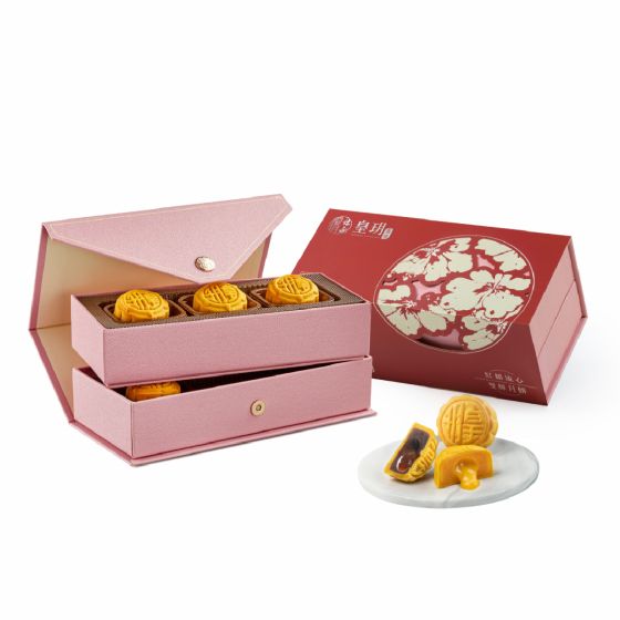 [電子換領券] 皇玥 - 紅韻流心雙輝月餅 (時尚系列六個裝) CR-26MAF-IP06