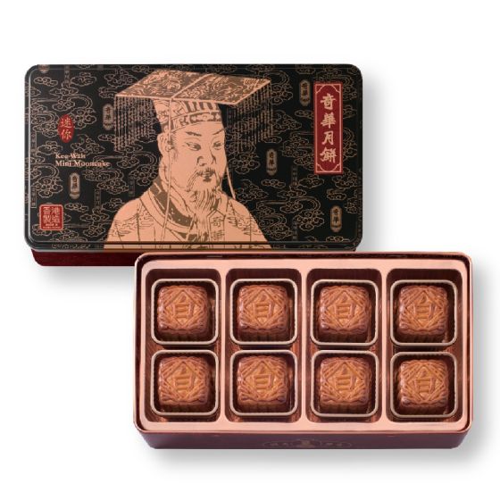 [電子換領券] 奇華餅家 - 迷你蛋黃純白蓮蓉月餅 CR-26MAF-KW05