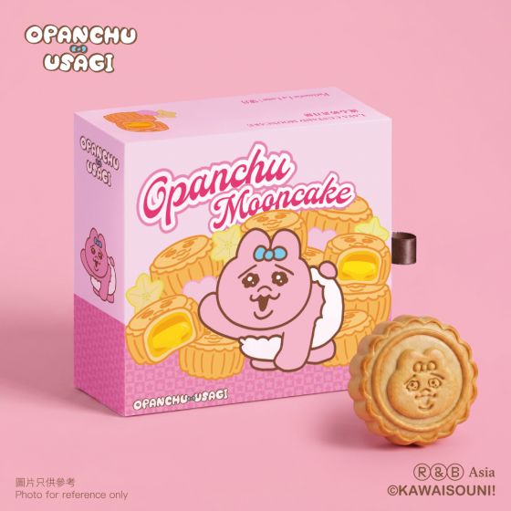 [電子換領券]望月 - 流心奶黃月餅 - Opanchu Usagi特別版套裝 (4件禮盒裝) CR-26MAF-PL15