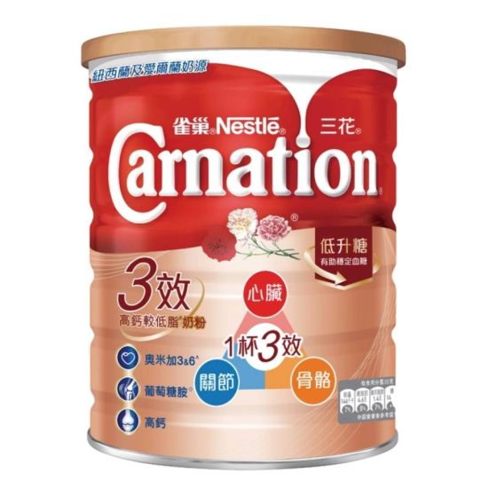 雀巢三花 - 三效高鈣較低脂奶粉 750克 CR-4891118024431