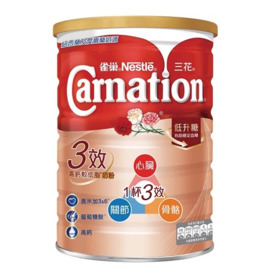 雀巢三花 - 三效高鈣較低脂奶粉 1600克 CR-4891118024448