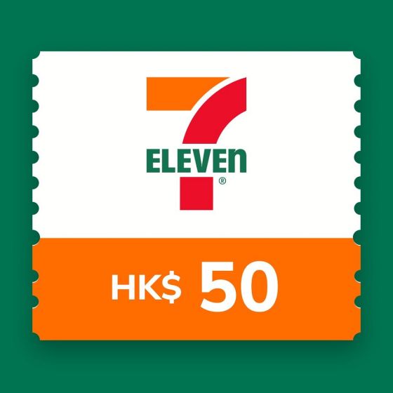 7-Eleven -港幣$50 電子現金券 CR-7-Ele-50-25B1