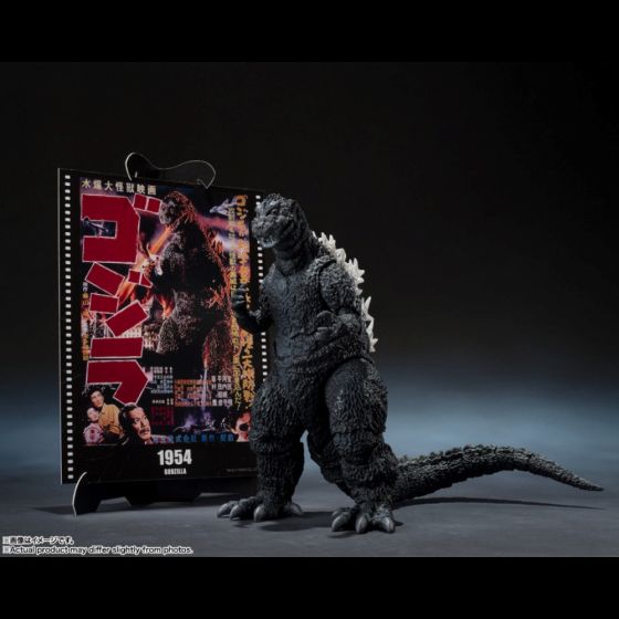 BANDAI - S.H.MonsterArts 哥斯拉 1954 海報配色版 CR-BAN-69810