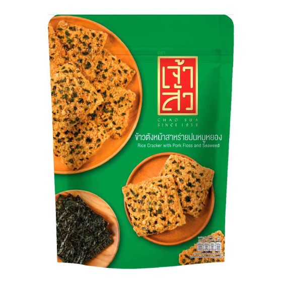 [電子換領券] Big C - 座山 紫菜肉鬆米餅 80g CR-BC-8852240010156