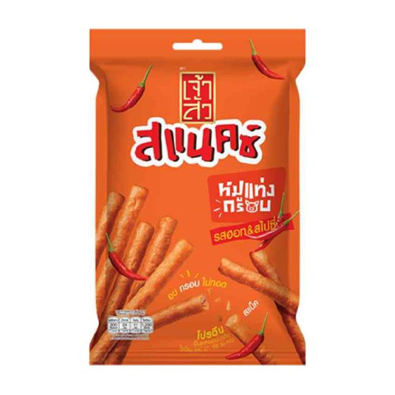 [電子換領券] Big C - 座山 脆豬肉條 - 香辣味 70g CR-BC-8852240040306