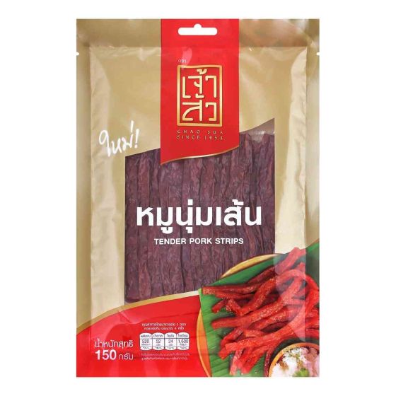 [電子換領券] Big C - 座山 豬肉條 (含有雞肉) 150g CR-BC-8852240090127