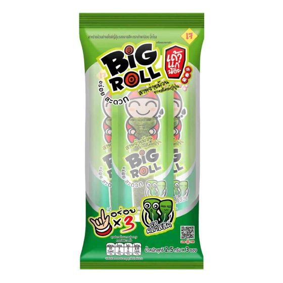 [電子換領券] Big C - 小老板 BIG ROLL卷裝紫菜 - 經典原味 2.5克 x 3包 CR-BC-8858702410748