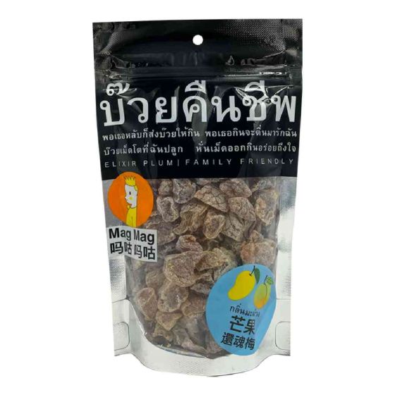 [電子換領券] Big C - MAG MAG 還魂梅 芒果味 186克