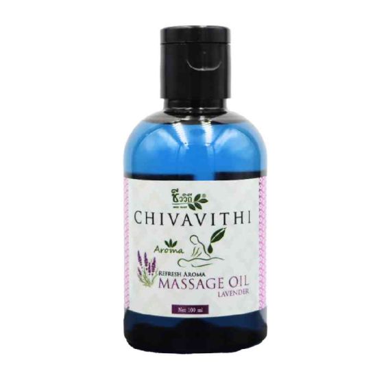 [電子換領券] Big C - Chivavithi 薰衣草按摩油 100毫升 CR-BC-8858845323530