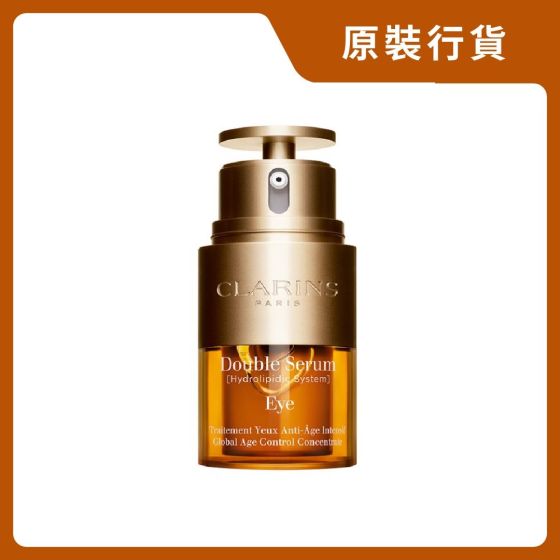 [原裝行貨] Clarins - 賦活修護眼部精華露 20ml