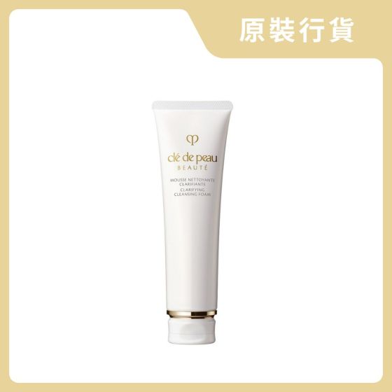 [原裝行貨] Cle de Peau Beaute - 淨采潔面膏(清爽型) 125ml