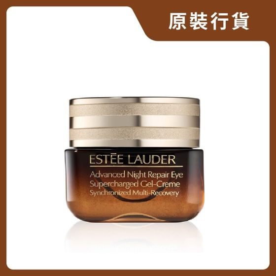 [原裝行貨] Estée Lauder - 第五代升級再生基因修復眼霜 15ml