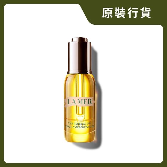 [原裝行貨] La Mer - 再生活膚精華油 30ml