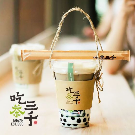 吃茶三千 港幣$35電子現金券 CR-CCSC-35