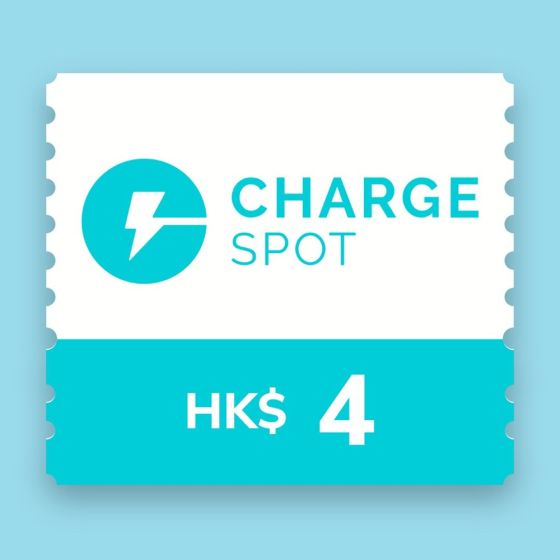 $4 CHAGESPOT 充電券 CR-CS-EVC-4