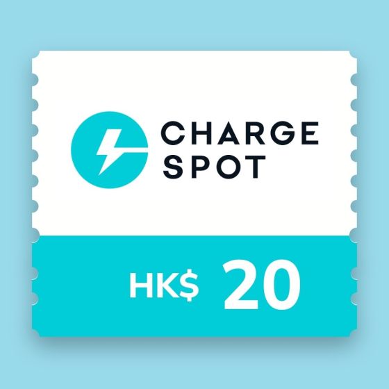 $20 CHAGESPOT 充值禮物卡 CR-CS-GFTC-20_B2