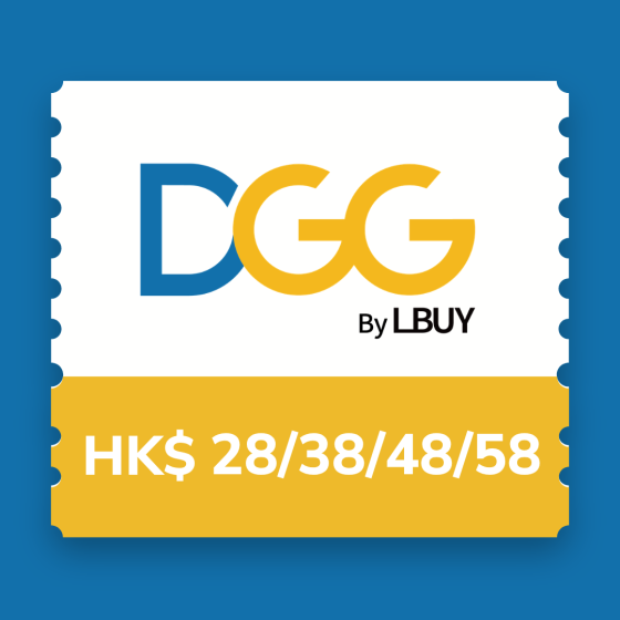 [電子換領券]DGG 扭蛋機-扭蛋(隨機抽取一件) (港幣$28/$38/$48/$58)